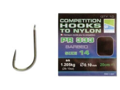 PR 333 Competition Hook To Nylon 8”